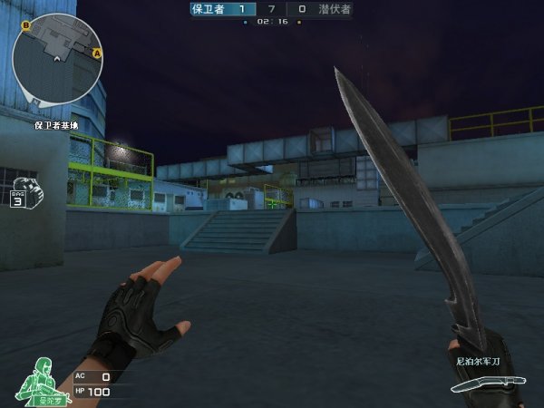 要闻中国风地图+吴彦祖！《绝地求生》终于找到了流量密码