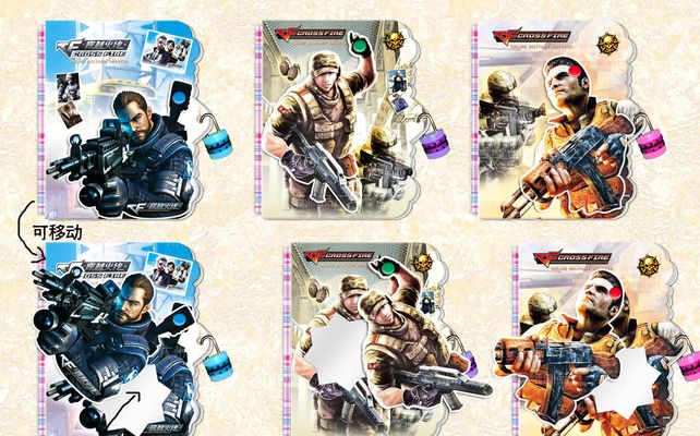 CEO解释为什么选择ICY顶替Jame：年轻化战略的一部分