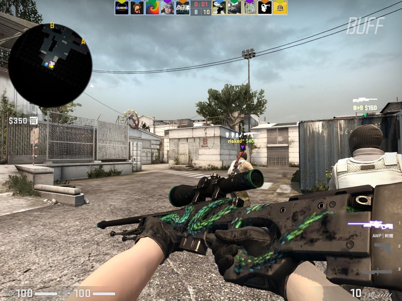 KPL是日焦点赛前瞻：北京WB vs 成都AG超玩会