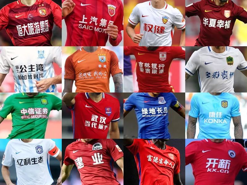 半年DAU破百万、巨人股价飙涨，它为何能撬动Party Game新版图？